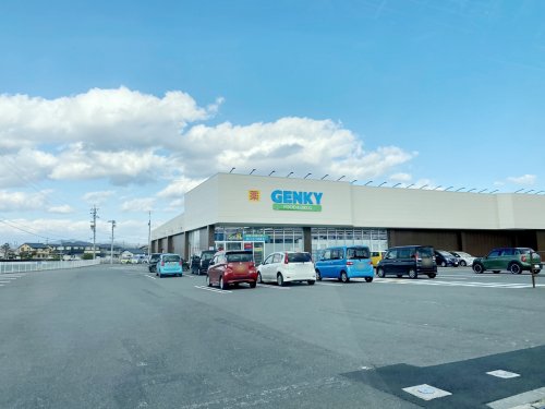 ドラックストア　ゲンキー鳥屋場橋西店（ドラッグストア）まで2083m