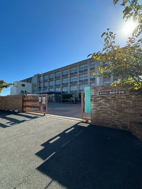 中学校　加古川市立別府中学校（中学校）まで691m