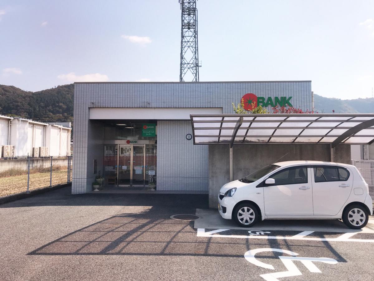 銀行　トマト銀行吉井支店（銀行）まで604m