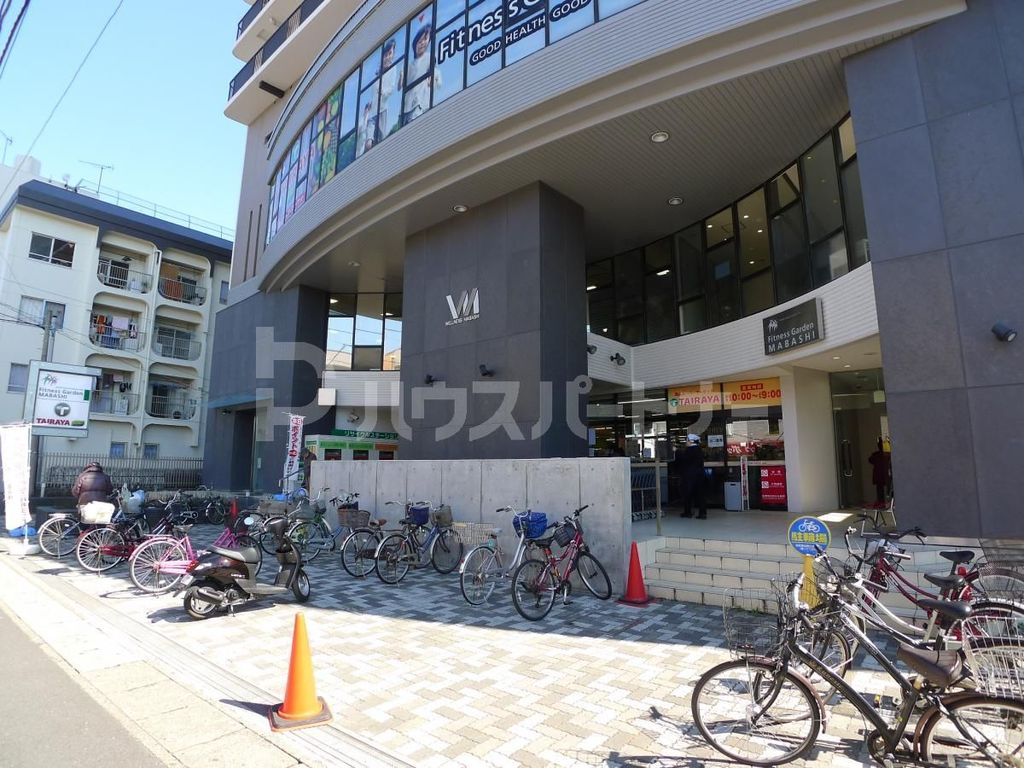 スーパー　TAIRAYA馬橋店（スーパー）まで460m