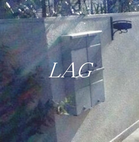 その他共有部分　集合ポストです。