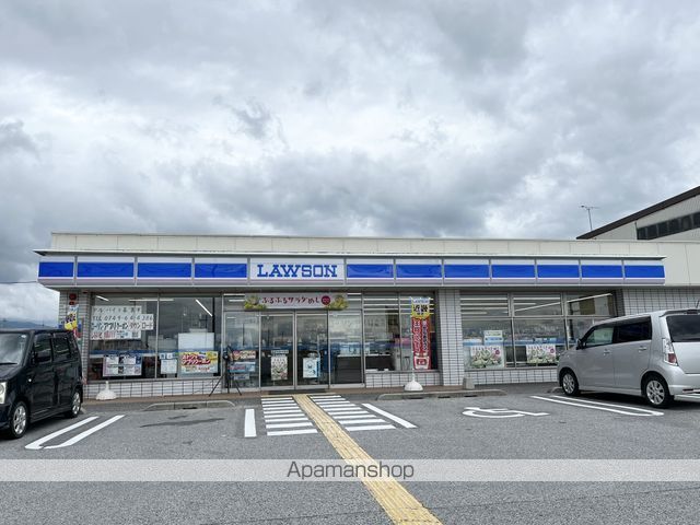 コンビニ　ローソン（コンビニ）まで1570m