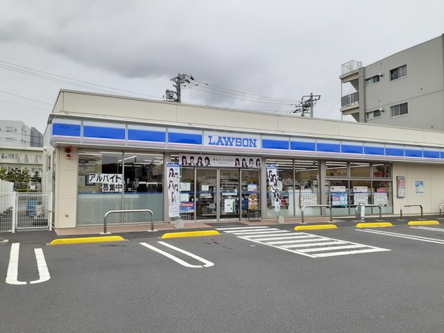 コンビニ　ローソン日立相賀町店（コンビニ）まで350m