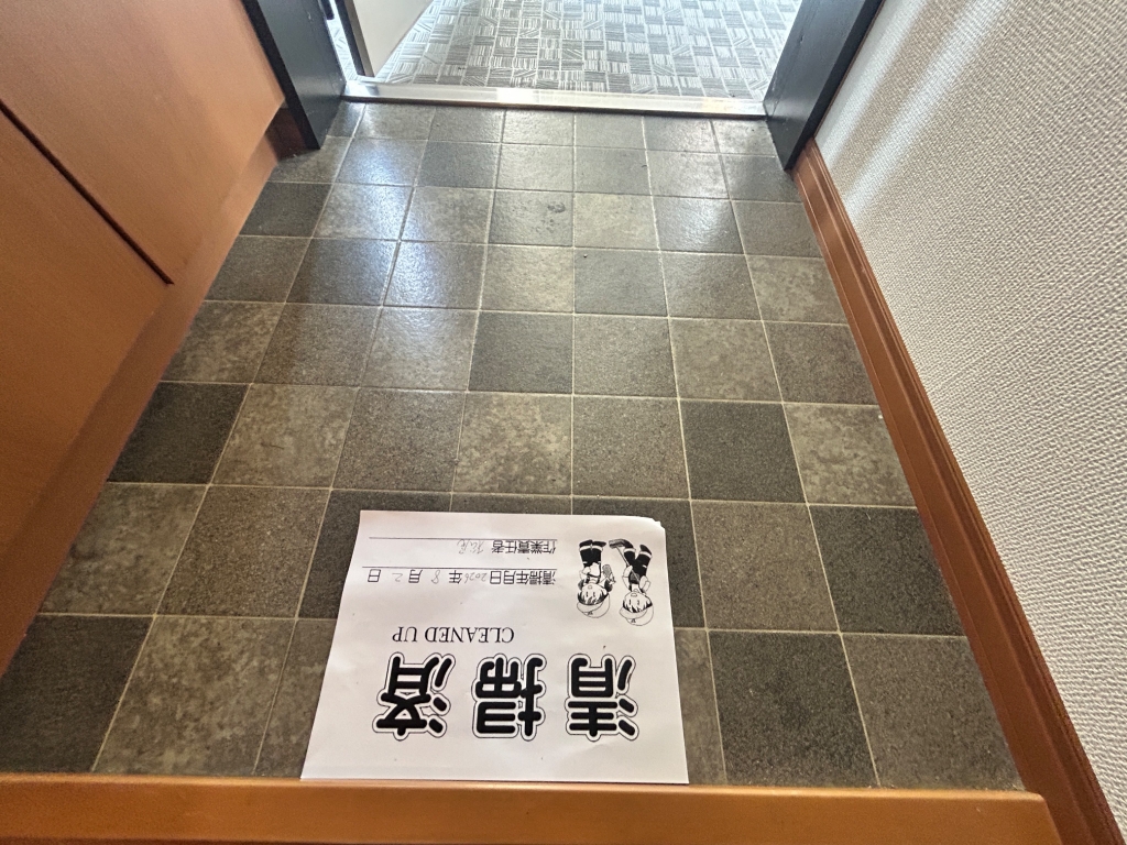アヴェール上筒井の玄関写真