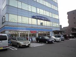 コンビニ　ローソン 空港前二丁目店（コンビニ）まで2120m