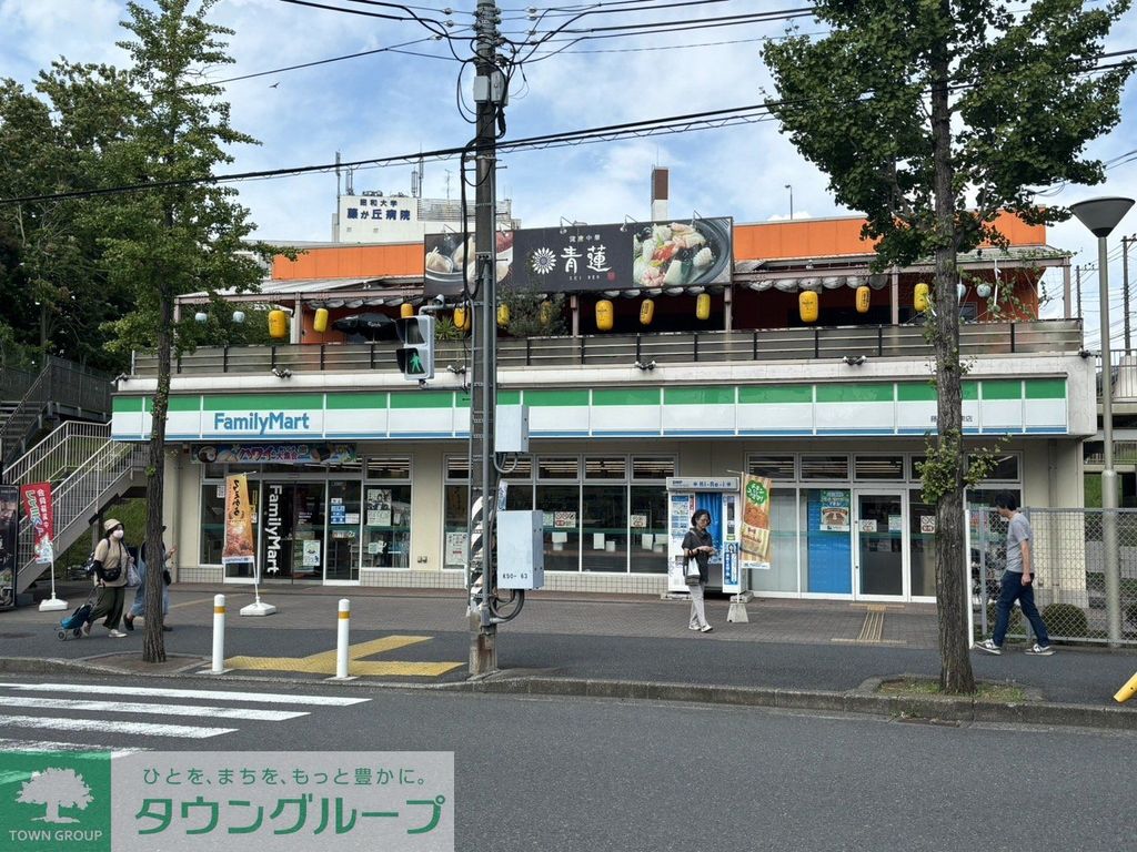 コンビニ　ファミリーマート藤が丘駅東店（コンビニ）まで570m