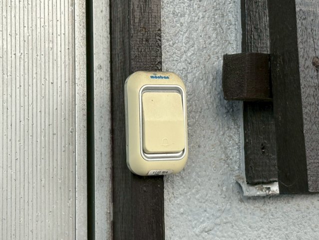 セキュリティ　星ヶ丘荘