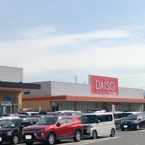 その他　ザ・ダイソー マックスバリュ今治阿方店（その他）まで1742m