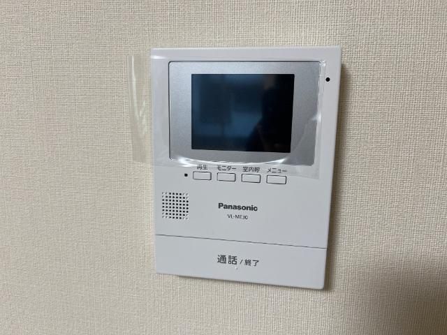 セキュリティ　モニター付きインターホンです