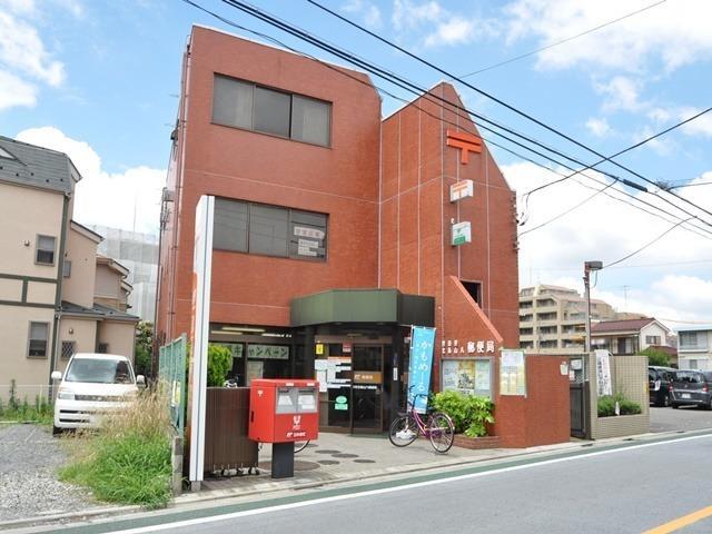 郵便局　世田谷北烏山郵便局（郵便局）まで868m