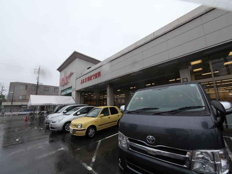 スーパー　バロー 港東通店（スーパー）まで414m
