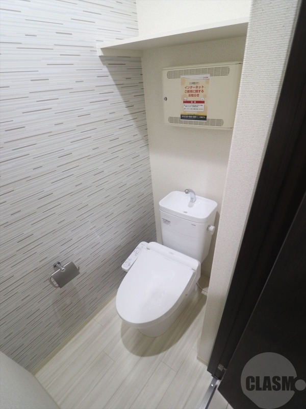 トイレ　温水洗浄便座付トイレ