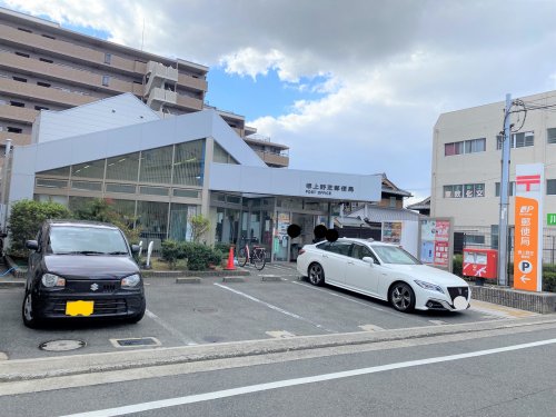 郵便局　堺上野芝郵便局（郵便局）まで459m
