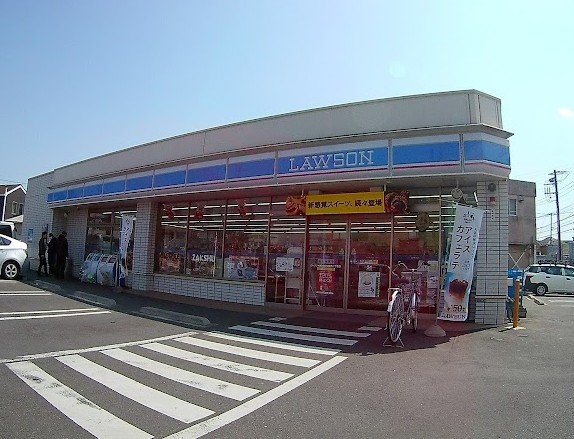 コンビニ　ローソン 大和中央林間西二丁目店（コンビニ）まで556m