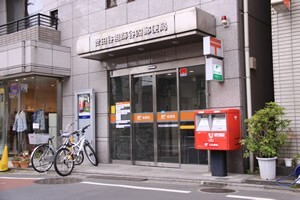 郵便局　世田谷祖師谷四郵便局（郵便局）まで641m