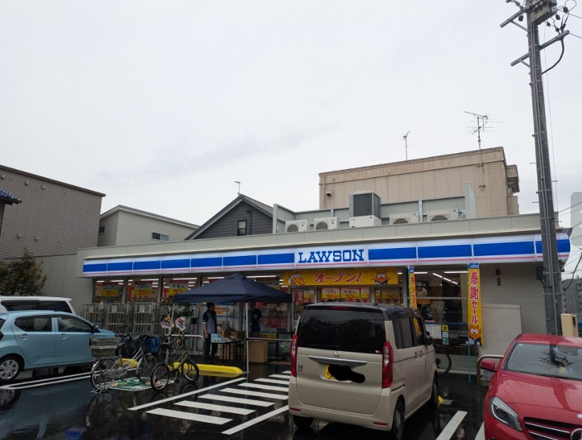コンビニ　ローソン 千種区仲田店（コンビニ）まで550m