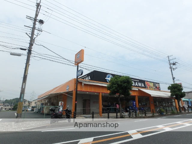 スーパー　（株）スーパーストアナカガワ／船橋店（スーパー）まで564m