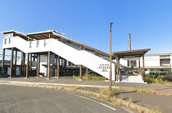 その他　JR西岡崎駅　南口（その他）まで409m