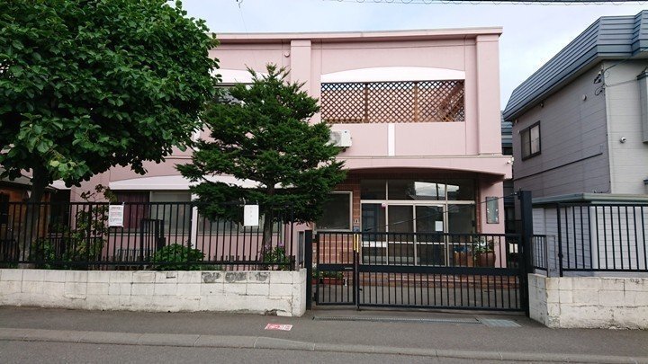 幼稚園・保育園　認定こども園北の星東札幌保育園（幼稚園・保育園）まで432m