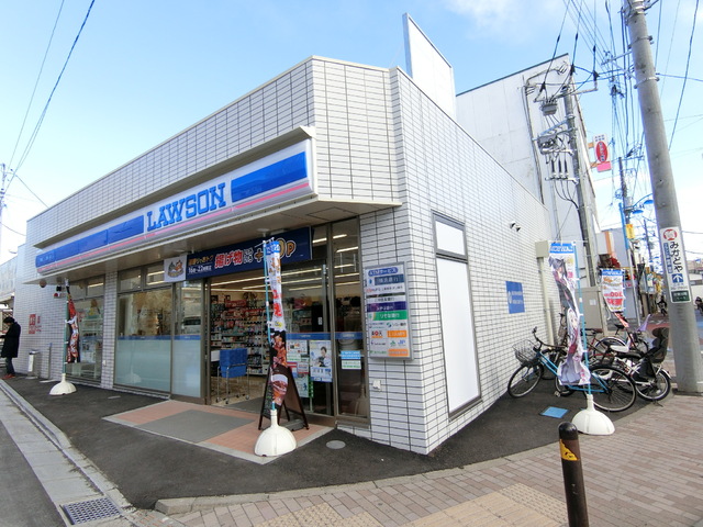 コンビニ　ローソン　辻堂元町店（コンビニ）まで100m