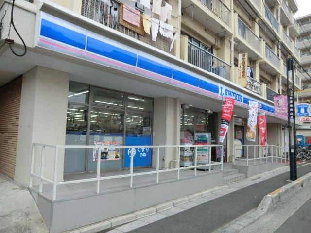 コンビニ　ローソン南浦和店（コンビニ）まで286m