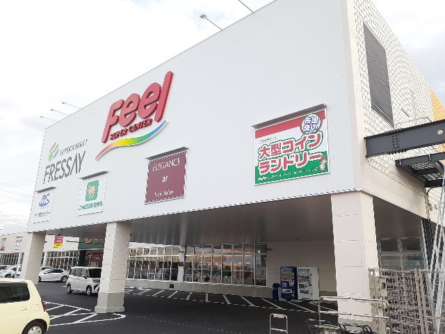 ショッピングセンター　フィール藤岡（ショッピングセンター）まで1300m