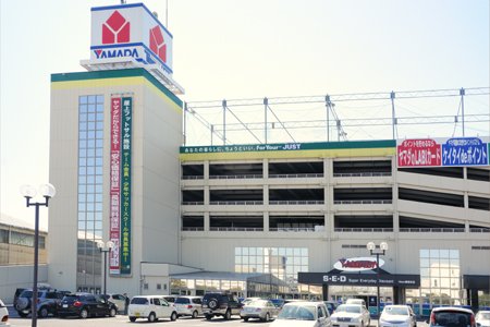 その他　ヤマダ電機（その他）まで2070m