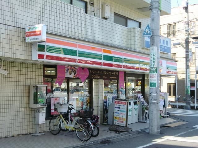 コンビニ　セブンイレブン（コンビニ）まで400m
