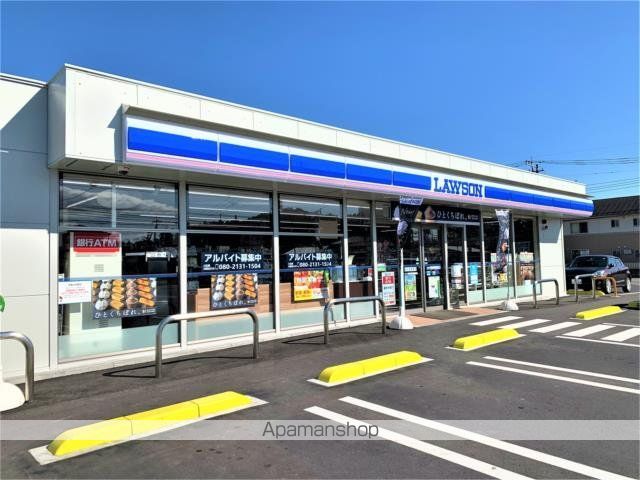 コンビニ　ローソン　那須塩原鍋掛店（コンビニ）まで5278m