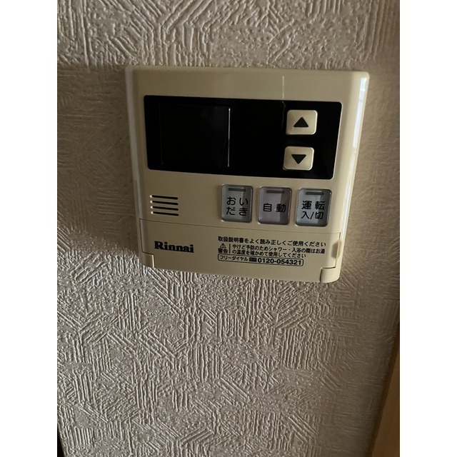 その他設備　同タイプの別部屋の写真です。