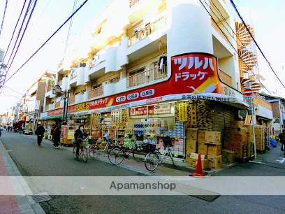 ドラックストア　ツルハドラッグ　梅屋敷店（ドラッグストア）まで292m