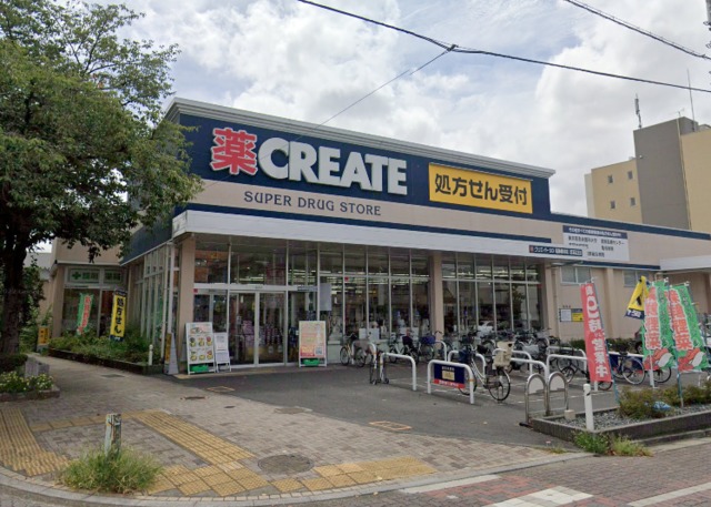 ドラックストア　クリエイトエス・ディー葛飾堀切店（ドラッグストア）まで463m