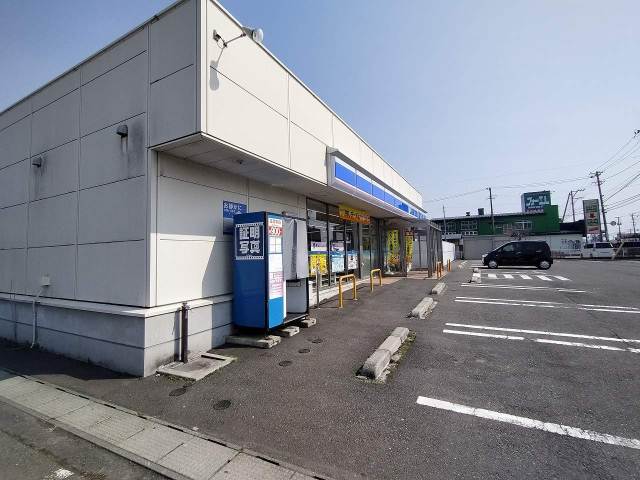 コンビニ　ローソン（コンビニ）まで879m