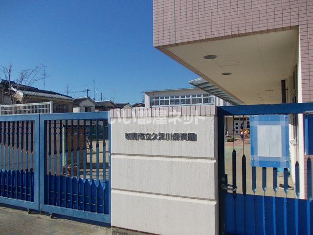 幼稚園・保育園　久津川保育園（幼稚園・保育園）まで204m