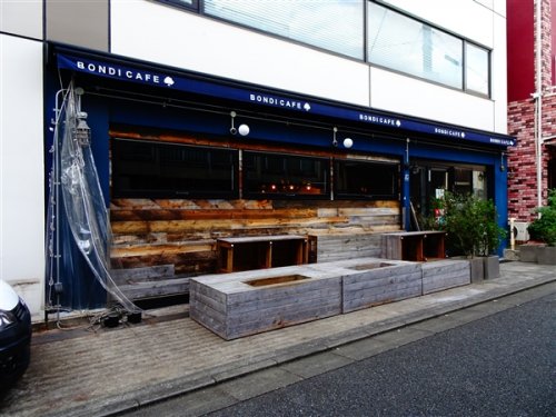 飲食店　BONDI CAFE（飲食店）まで317m