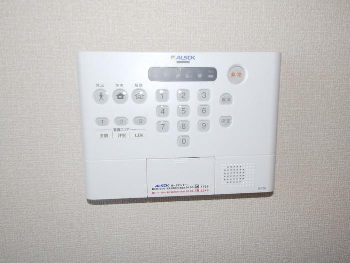 セキュリティ　ALSOKホームセキュリティ