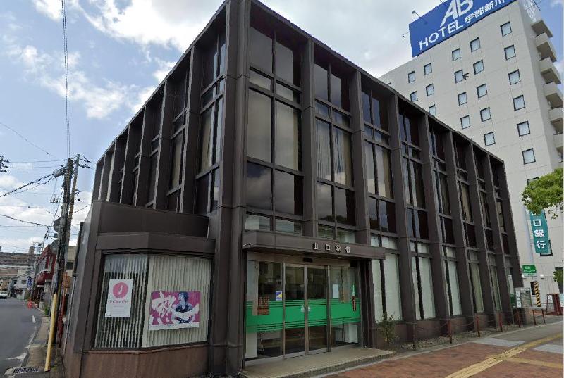 銀行　山口銀行西新川支店（銀行）まで1564m