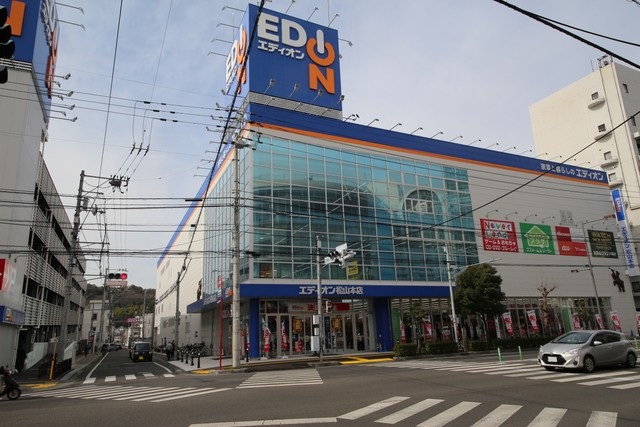 その他　エディオン松山本店（その他）まで750m