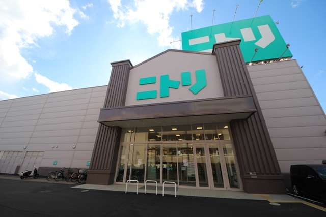 ショッピングセンター　ニトリ 松山店（ショッピングセンター）まで750m