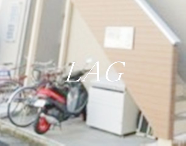 その他共有部分　共用部です。
