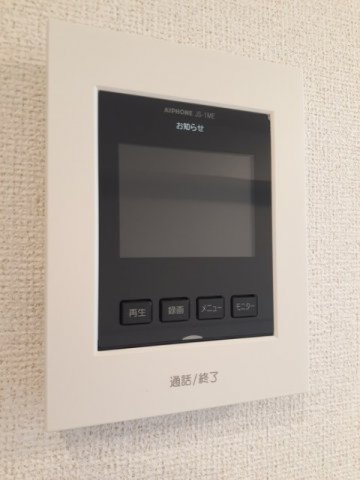セキュリティ　TVインターホン