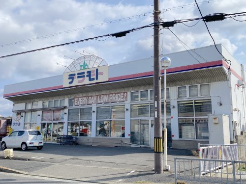 その他　お酒のテラモト泉佐野店（その他）まで519m