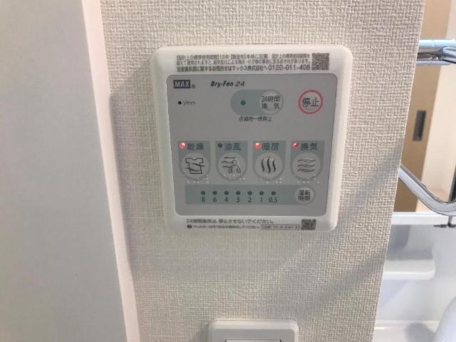 その他設備　室内設備