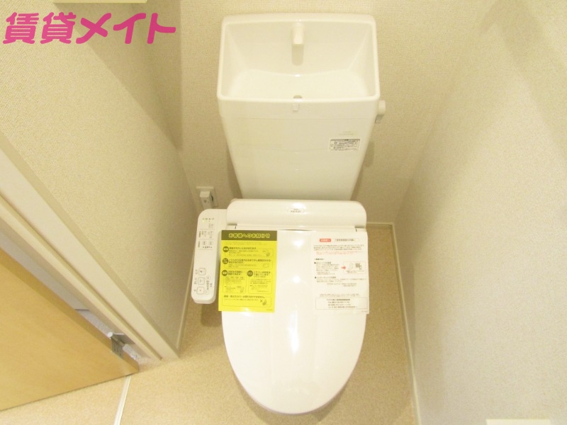 トイレ　同型部屋写真です。