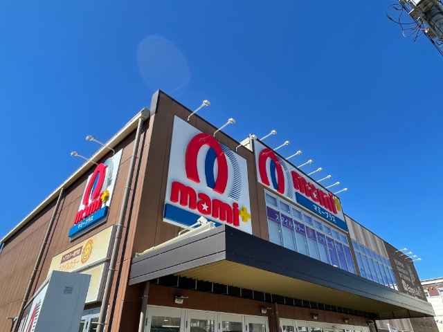 スーパー　マミーマートマミープラス下戸田店（スーパー）まで274m