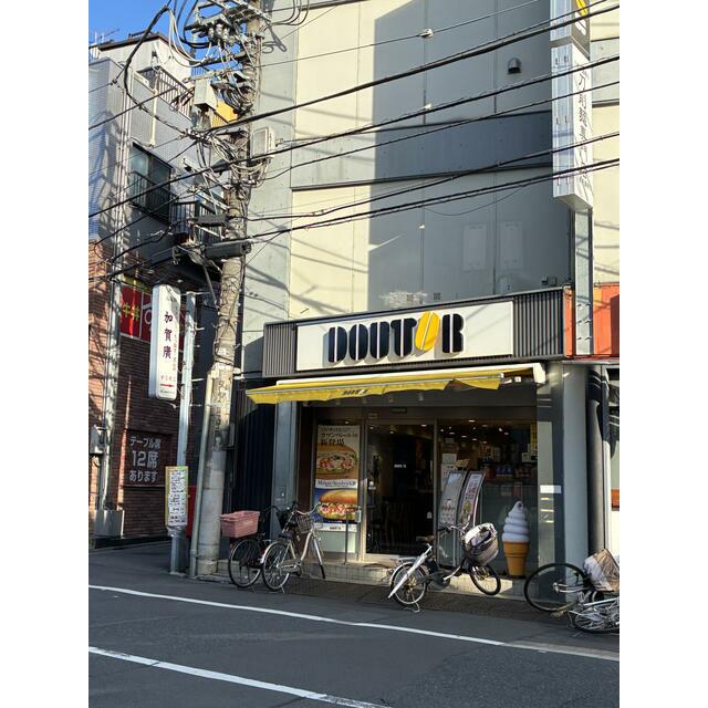 その他　ドトールコーヒーショップ五反野駅前店（その他）まで424m