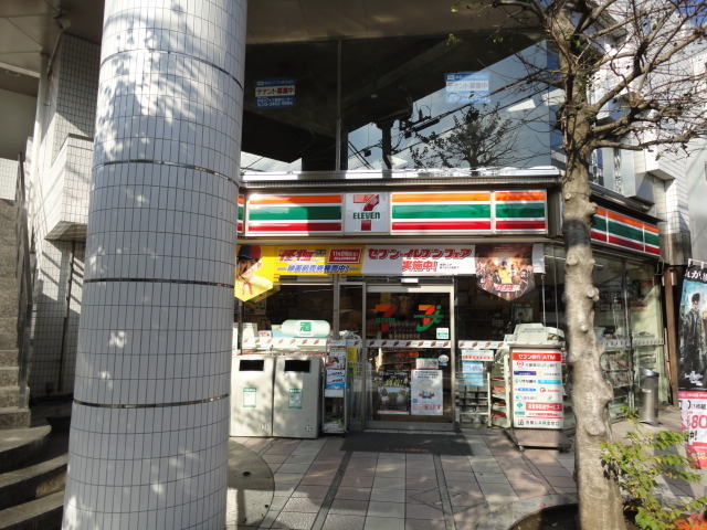 コンビニ　セブンイレブン（コンビニ）まで10m