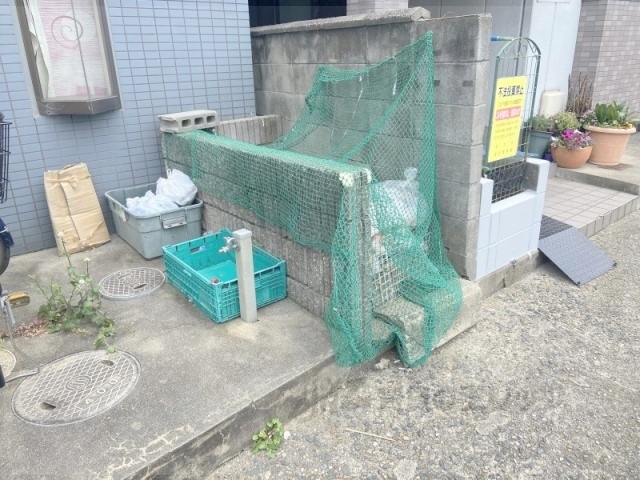 その他　ゴミ置き場