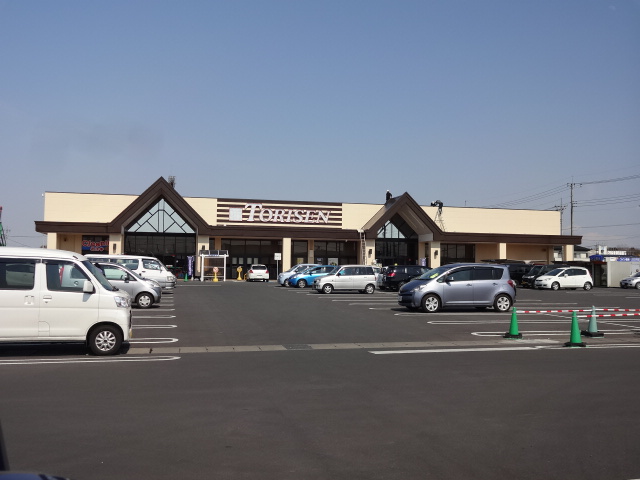 スーパー　とりせん美しが丘店（スーパー）まで1234m