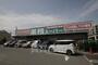スーパー　業務スーパー　東大阪店（スーパー）まで673m